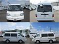 2020 Mazda Bongo Van