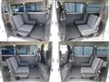 2020 Mazda Bongo Van