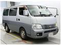 2002 Nissan Nissan Others