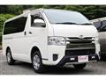2017 Toyota Hiace Van