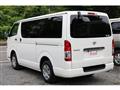 2017 Toyota Hiace Van