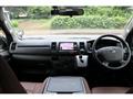 2017 Toyota Hiace Van