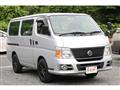 2010 Nissan Nissan Others