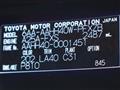 2023 Toyota Vellfire