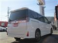 2021 Toyota Voxy