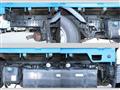2016 Mitsubishi Fuso Canter