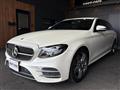 2017 Mercedes-Benz E-Class