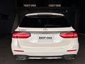 2017 Mercedes-Benz E-Class