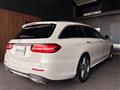 2017 Mercedes-Benz E-Class