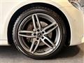 2017 Mercedes-Benz E-Class