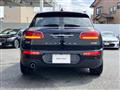 2022 BMW MINI