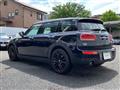 2022 BMW MINI