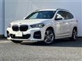 2022 BMW BMW Others