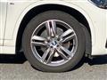2022 BMW BMW Others