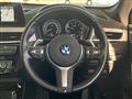 2022 BMW BMW Others
