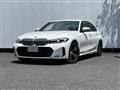 2023 BMW 3 Series