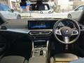 2023 BMW 3 Series