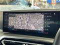 2023 BMW 3 Series