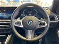 2023 BMW 3 Series