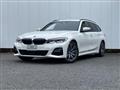 2022 BMW 3 Series