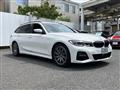 2022 BMW 3 Series