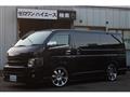 2008 Toyota Hiace Van