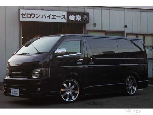 2008 Toyota Hiace Van