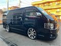 2008 Toyota Hiace Van