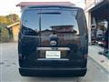 2008 Toyota Hiace Van