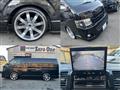 2008 Toyota Hiace Van