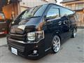 2008 Toyota Hiace Van