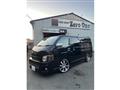 2008 Toyota Hiace Van