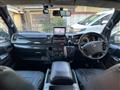 2008 Toyota Hiace Van