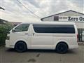 2014 Toyota Hiace Van