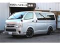2016 Toyota Hiace Van