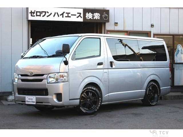 2016 Toyota Hiace Van