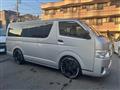 2016 Toyota Hiace Van