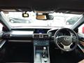 2016 Lexus IS