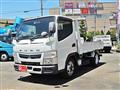 2020 Mitsubishi Fuso Canter