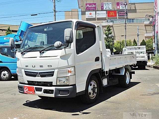 2020 Mitsubishi Fuso Canter