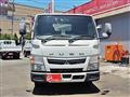 2020 Mitsubishi Fuso Canter