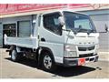2020 Mitsubishi Fuso Canter
