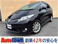 2013 Toyota Estima