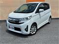 2013 Mitsubishi Mitsubishi Others
