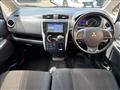 2013 Mitsubishi Mitsubishi Others