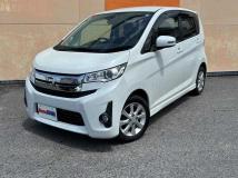 2013 Mitsubishi Mitsubishi Others