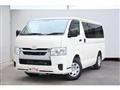 2026 Toyota Hiace Van