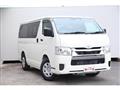 2026 Toyota Hiace Van