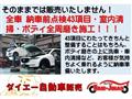 2026 Toyota Hiace Van
