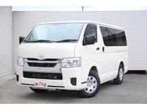 2026 Toyota Hiace Van